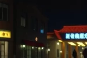 夜航船票横版剧照:客轮舷窗外的夜海