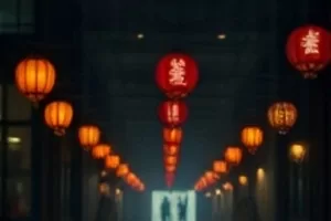 琥珀纪年横版剧照:树脂化石特写